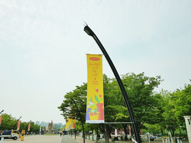  뷰티풀 민트 라이프 2019 @올림픽공원