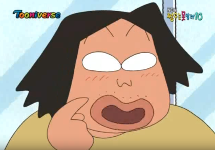 낙수의언덕 이미지