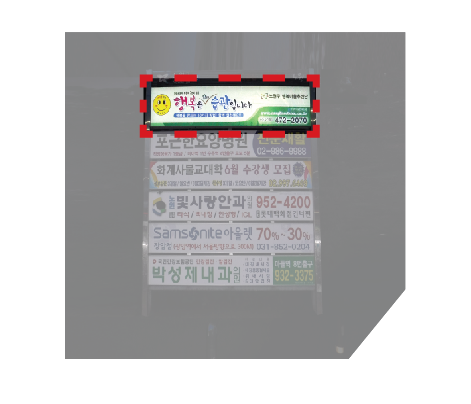  노원구 상단 현수막 광고