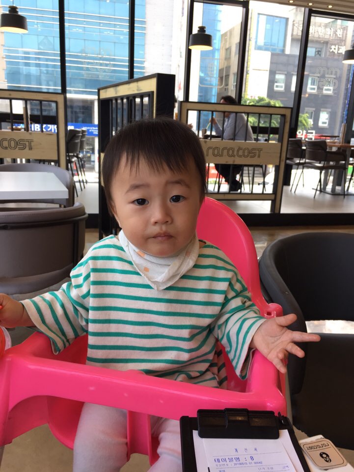  나무아빠의 육아일기(40)