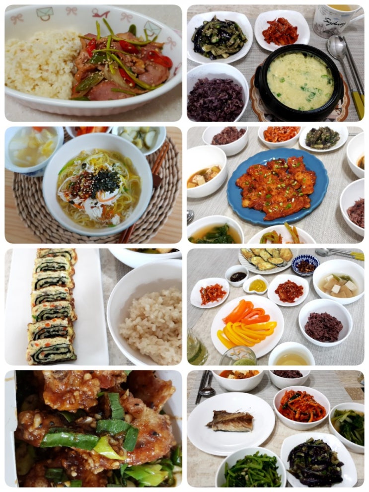  [주간밥상 ] 한 주간의 다양한 상차림