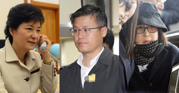  최순실과 정호성 과장-사람에게는 얼마만큼의 땅이 필요한가 (2019-5-17)