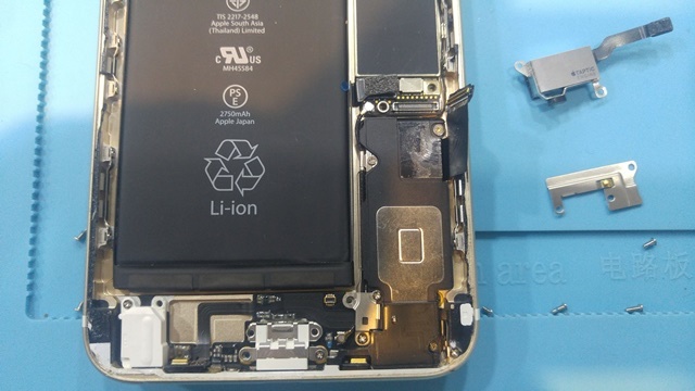  부천 아이폰진동안됨,햅틱고장,홈버튼진동,당일수리,택배수리,iPhone Haptic Repair,부천아이폰수리,아이폰데이터복구,부천데이터복구,중동아이폰수리