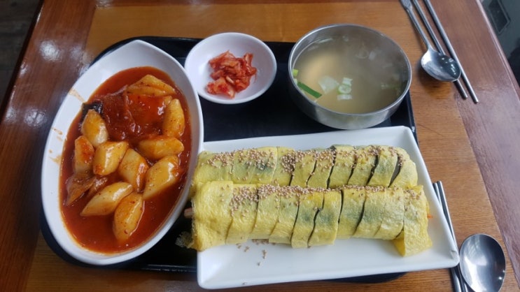  계란김밥이 맛있는 역곡 보석비빔밥