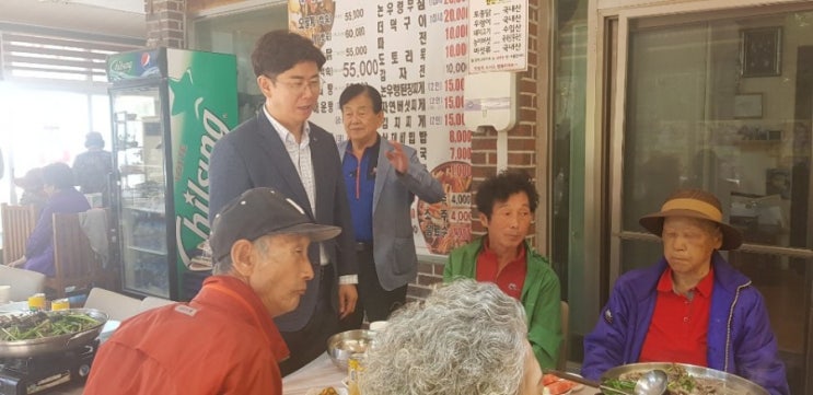  산정리 경로잔치 [수호1004윤충식]