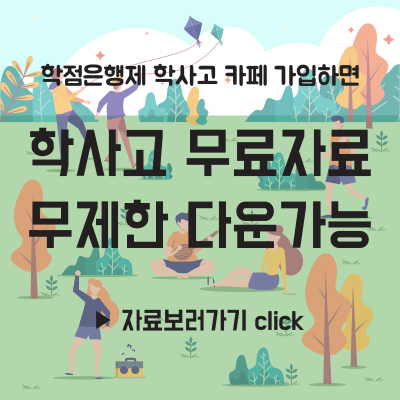  정신장애진단 미 통계 편람 5판(DSM-5)에서 자폐스펙트럼 장애의 진단기술을 기술하시오
