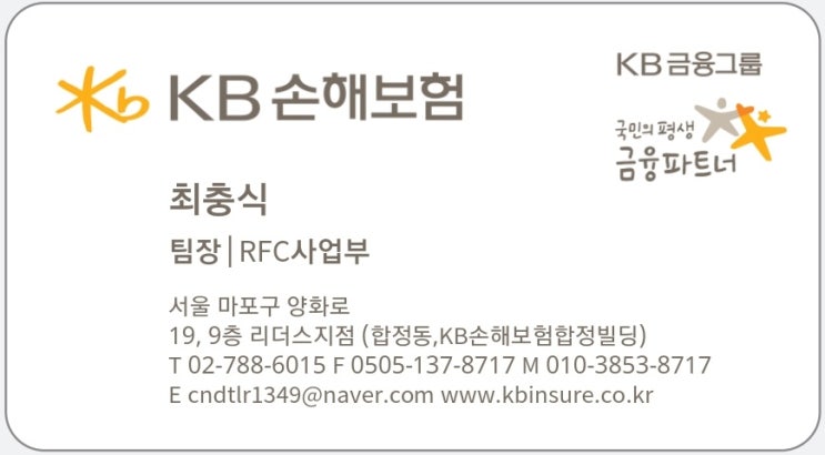  [금융정보]19.5.17 (금) 토스 퀴즈 공유합니다!! (랜덤으로 돈벌기)