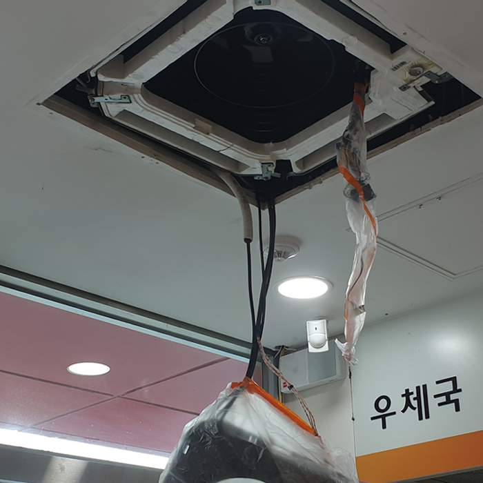  삼성 에어컨 청소 보이지 않는 곳까지 악취 박멸