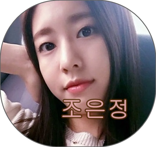  조은정 아나운서 나이, 학력, 소지섭 열애, 나이차 등