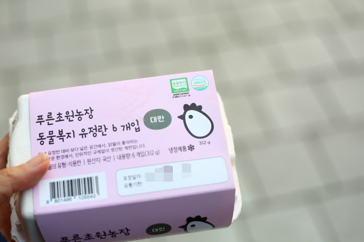  소비에 대한 고심을 한다는 것