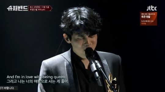 ‘슈퍼밴드’ 홍이삭, 모범생의 파격 변신…김종완 “상상 그 이상”