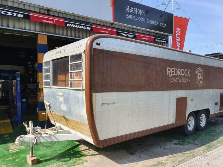  캠핑트레일러 한국 ATM 장착