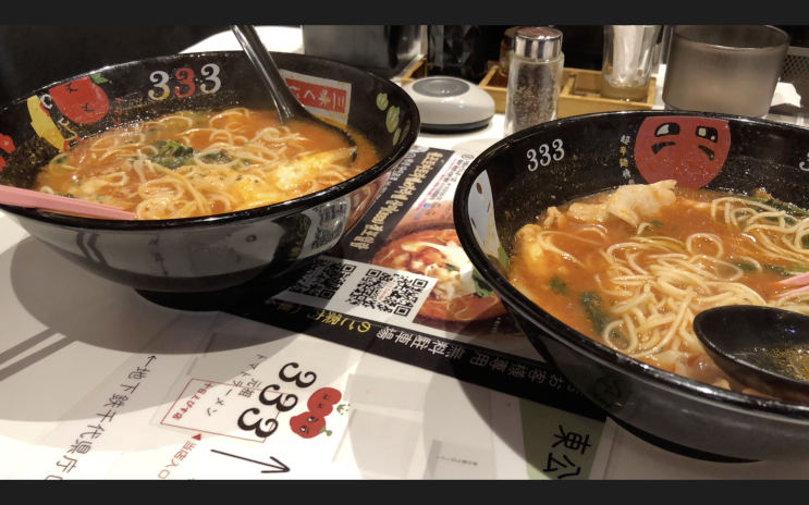  후쿠오카 토마토라멘 맛집 !!!