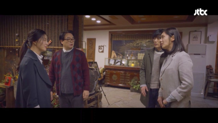  아름다운 세상 11화 12화 줄거리, 혼돈을 일으키는 거짓