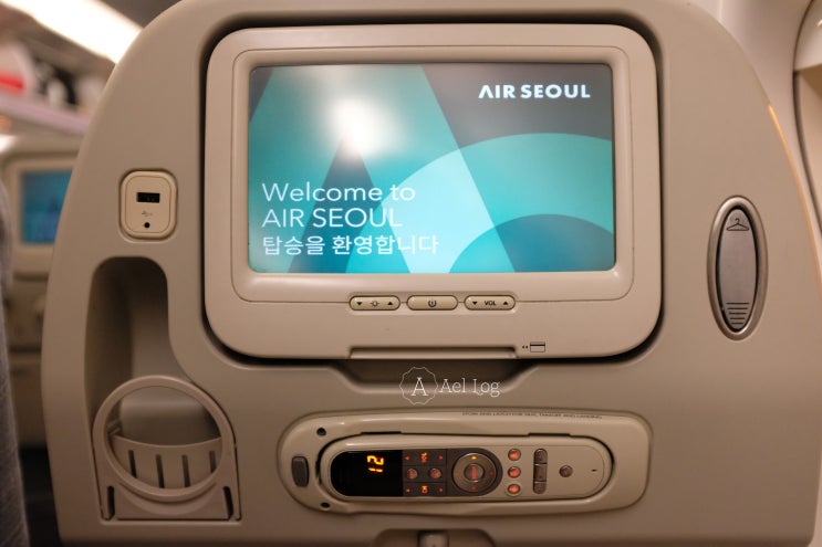  괌 에어서울 rs101 수화물 입국심사 괌 공항 택시 후기