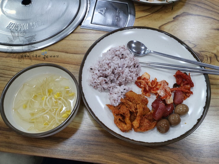  무창포맛집 선상낚시갈때 아침 든든히 먹고 나가세요  정식당 셀프백반