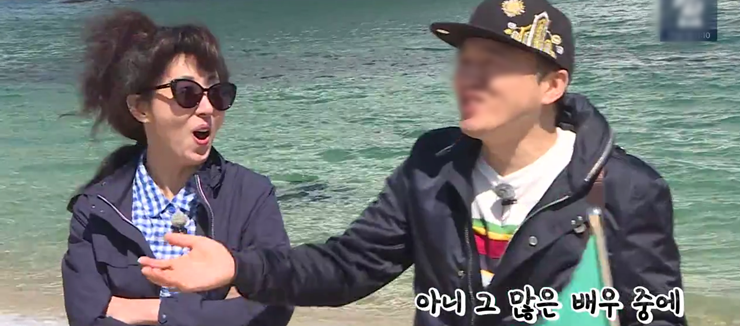  불타는 청춘 김완선 여행패션, 편안해 보이는 크로커디일레이디 트래블 라인