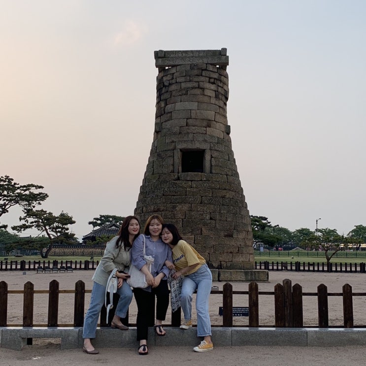  경주-부산 3OFF받은 자들의 여행(2박3일)/20190514-20190516