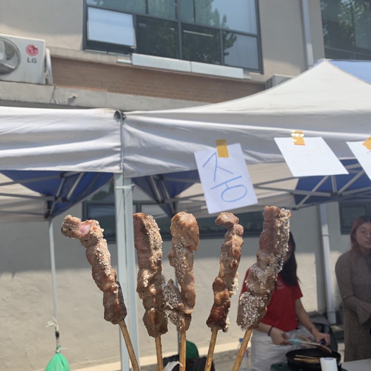  2019 이화여대 대동제 후기