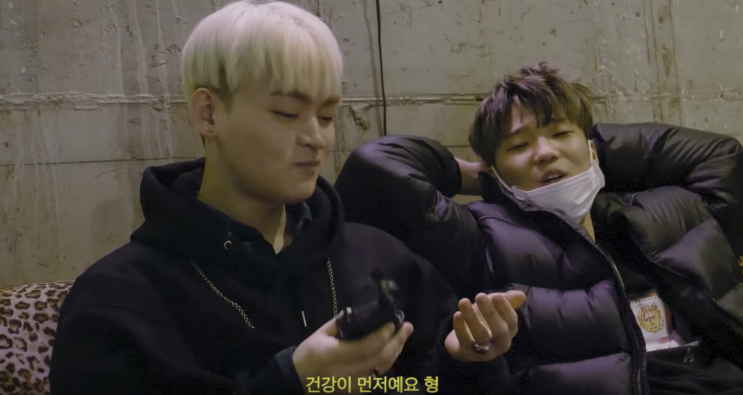  HAON 'NOAH (feat. 박재범, Hoody)' (Prod. GroovyRoom)