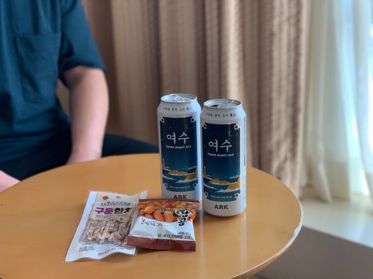  [2019.5.12~13 여수여행]내 생일파티 겸 남편이랑 여수여행