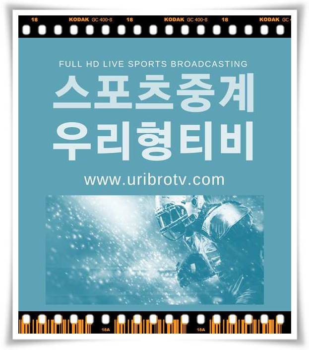  LA다저스 신시내티 중계 멋진 빅매치!