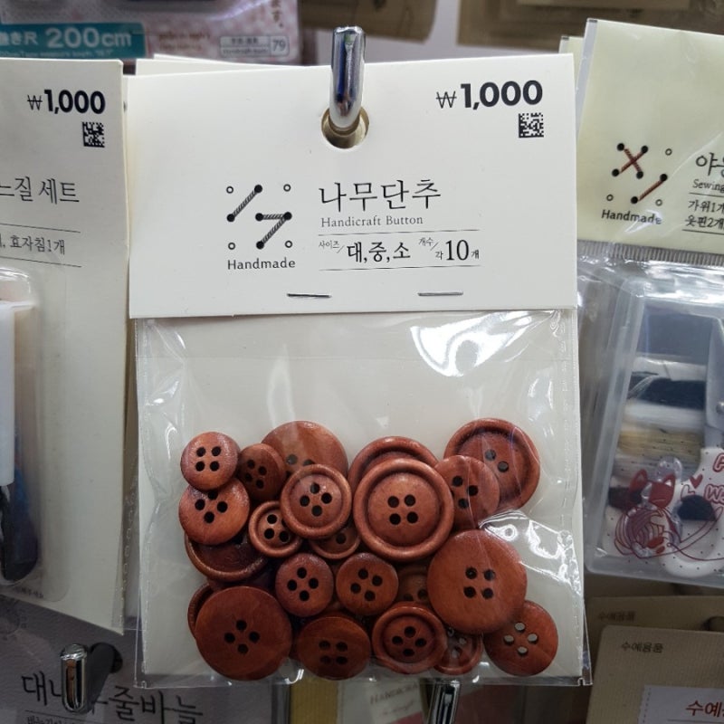 다이소 똑딱이단추 역시 없는거없구요 : 네이버 블로그