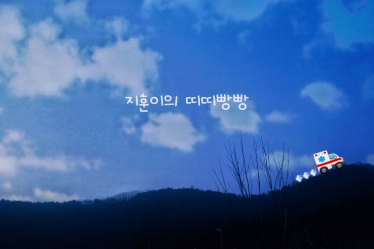  [방송촬영의료지원]궁금한이야기Y 촬영지원 / 교양프로그램방송 / 시사프로그램방송 / 궁금한이야기Y 448회 잃어버린23년, 엄마는 왜 집으로 돌아오지 못했나