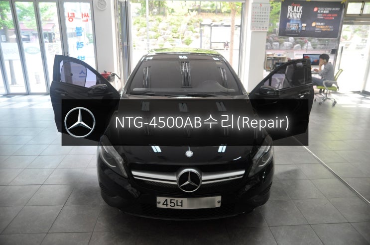  벤츠 A200 NTG-4500AB 만도지니 전원불량 블랙아웃 고장수리 - 수원 평택 수입차 오디오 AV 모니터 NTG-2540,4500CE 전제품 수리전문 수원테크.