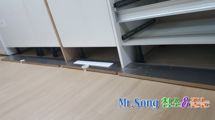 [미스터송청소&줄눈전문업체]양산 유림노르웨이아침 오피스텔 입주청소//양산청소업체