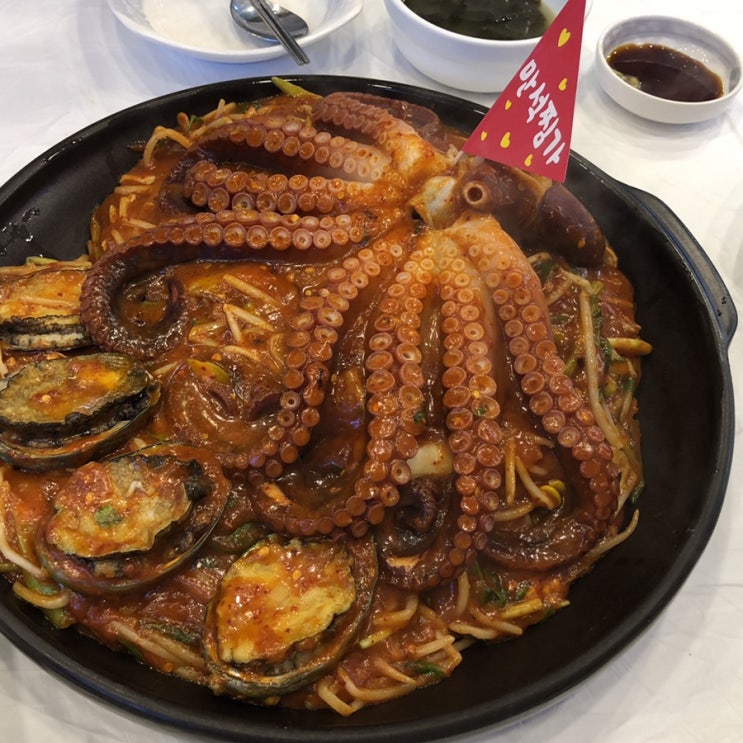  이날 일기 ( 속초여행 , 속초카페 : 스퀘어루트 , 속초맛집 만석찜가 , 영금정)
