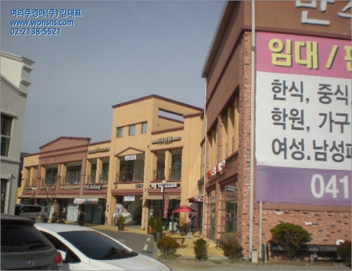  충청남도 당진시 서해로 근린상가경매 물건[2017타경10669]을 소개합니다 ^^