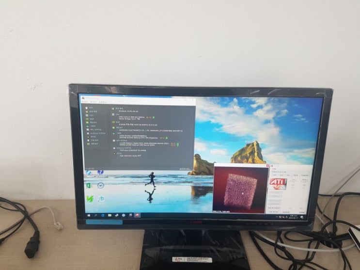  청주 컴퓨터 수리(043-298-8809)-분평동 컴퓨터수리