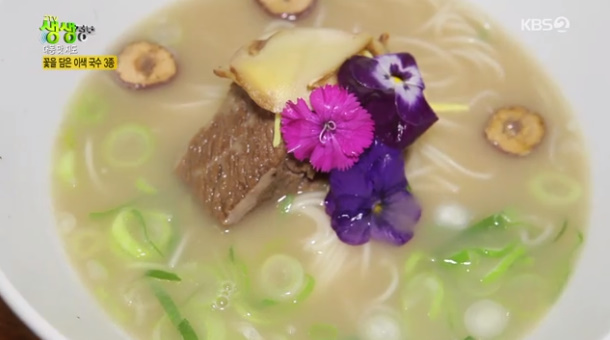  생생정보 양평 송이갈비국수 열무국수 두부비빔국수 식당 이름 위치 어디?