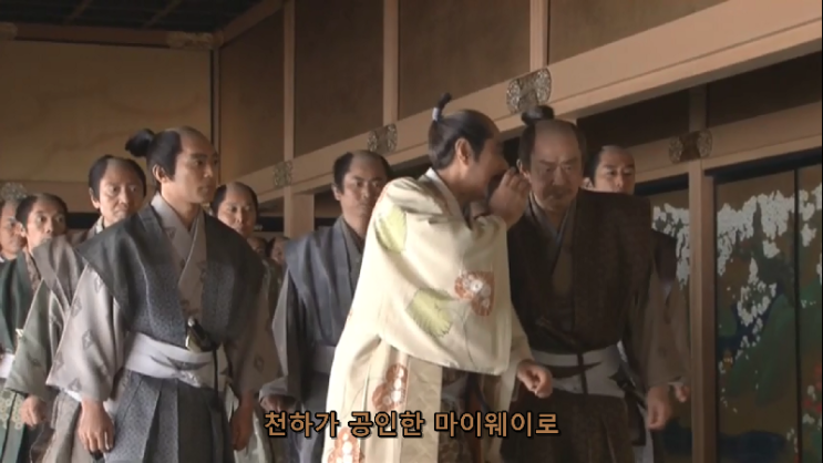  나베 미마나노카미, 네이버를 버렸다!