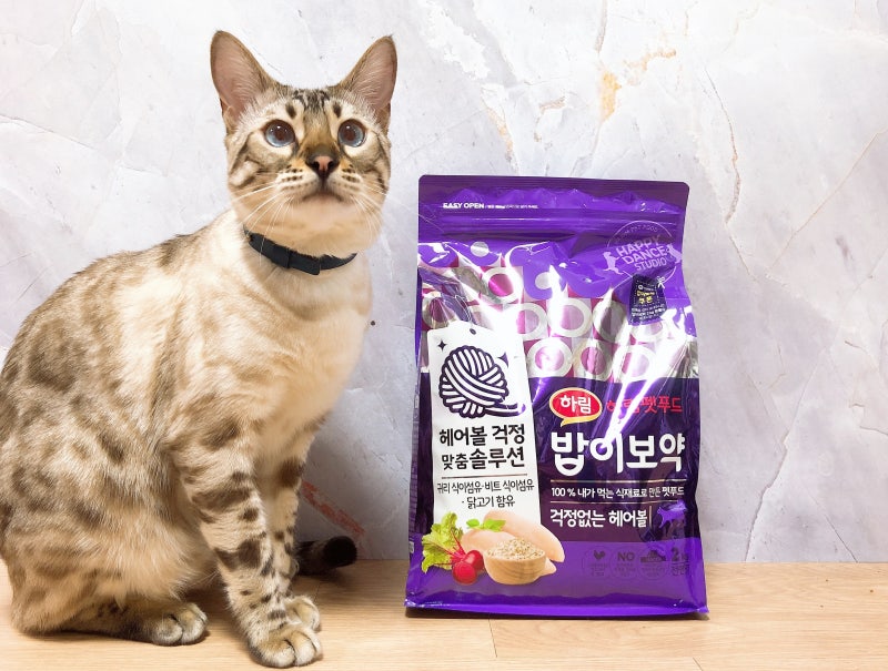 하림펫푸드 가장 맛있는 시간 30일 고양이 헤어볼 사료 기호성 좋아요. 5