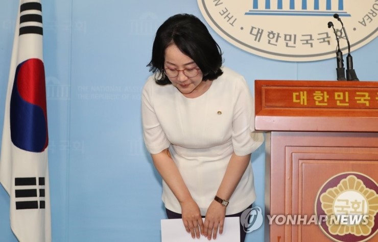 김현아 "한센병 부적절한 비유였다. 환자와 가족에게 사과" 김현아 "한센병 부적절한 비유였다. 환자와 가족에게 사과"