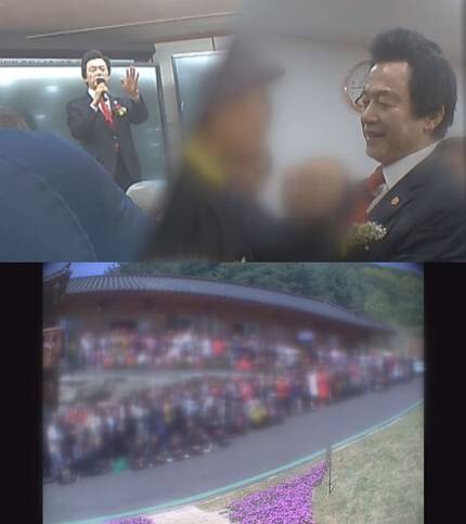  '궁금한이야기Y' 신이 된 남자 허경영? '하늘궁'에서 무슨 일이