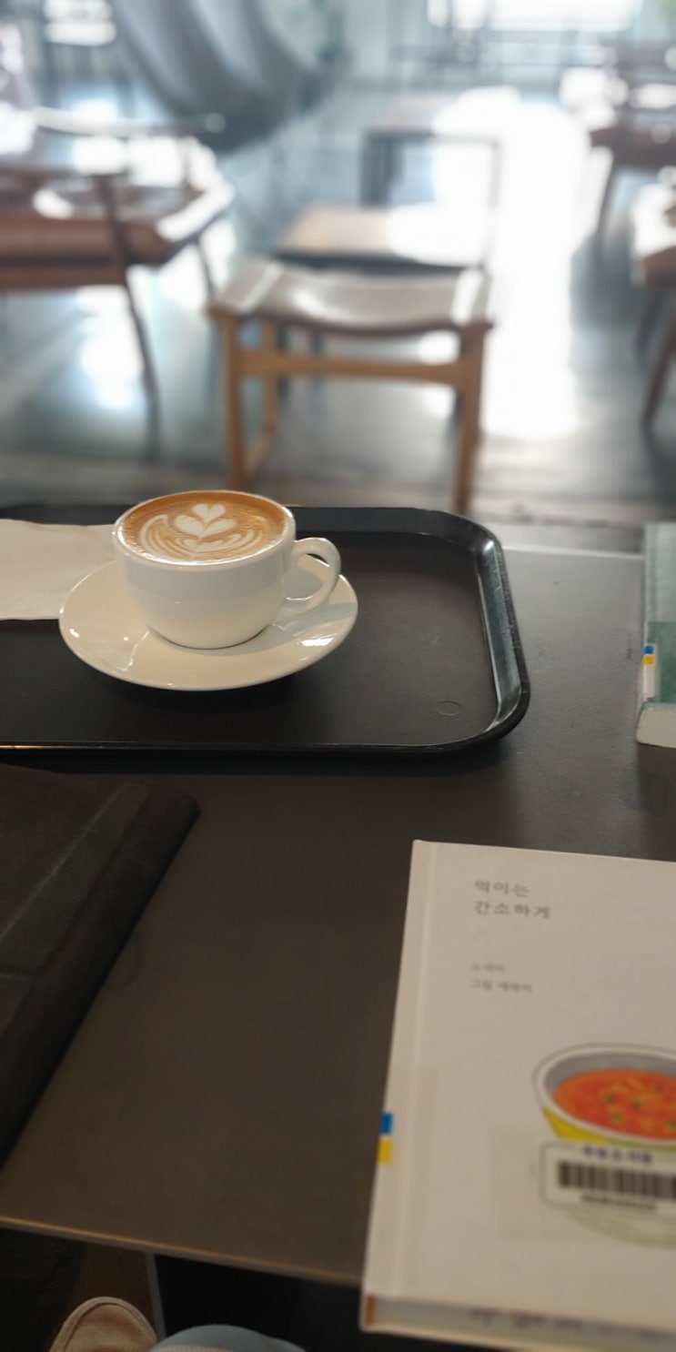 참 바람직하다.