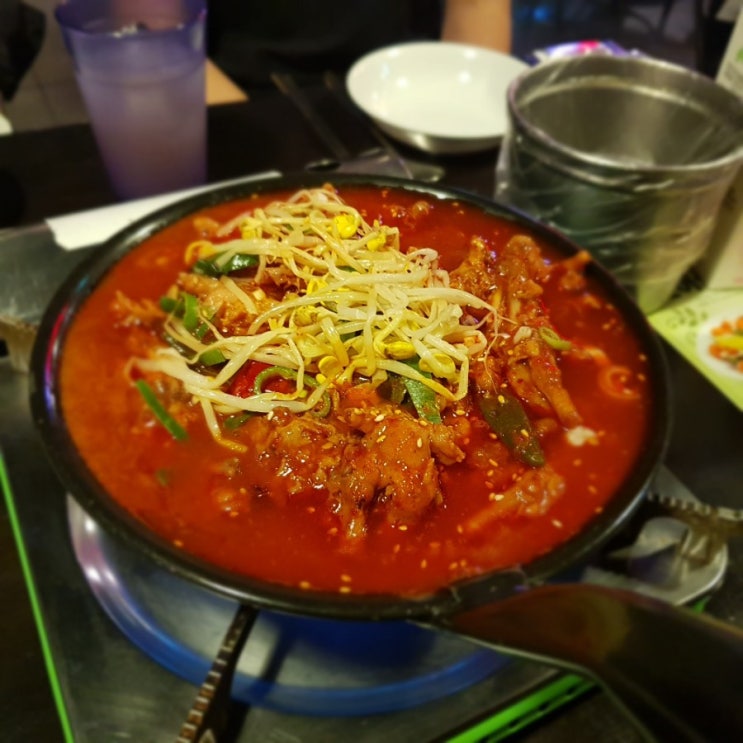  한신포차 성년의날 닭발 50%할인