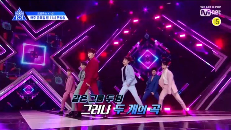  프로듀스 X 101 러브샷 핑크색 걔 이한결 투표해주세요...!c(영업/인증)