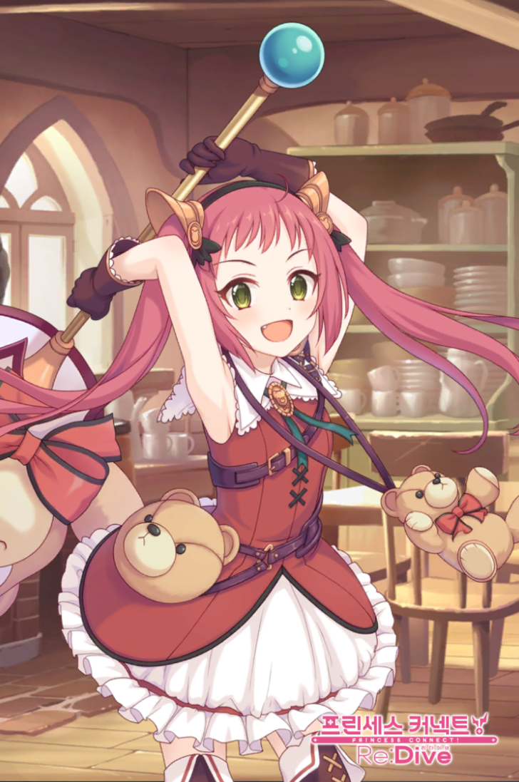 프리코네 50연챠 무료! 리세마라 추천 캐릭터 공략 : 네이버 블로그