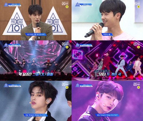  '프로듀스 X 101' 그룹<X>배틀 평가 시작…막강 어벤져스 팀 탄생할까
