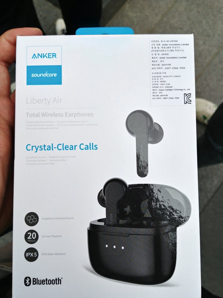  Anker soundcore Liberty Air 개봉 및 간단 사용기