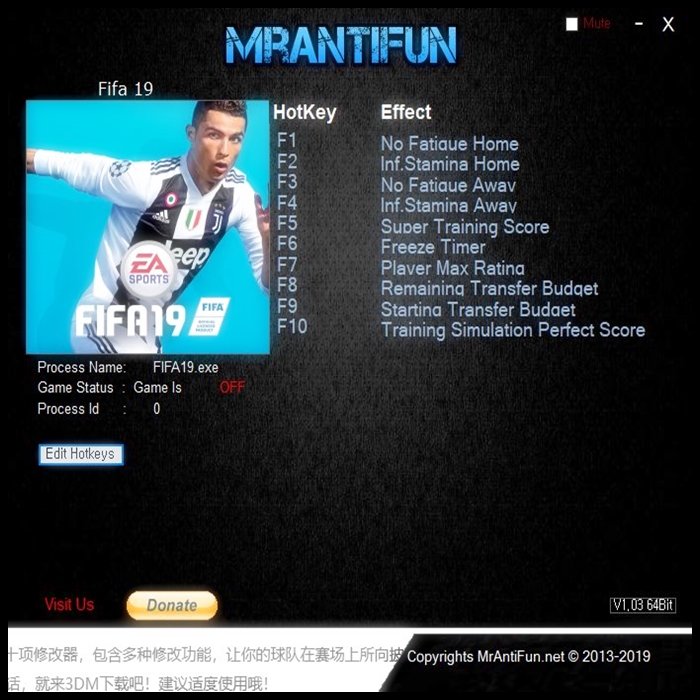  피파 19 트레이너 +10 v190128 (Fifa 19 Trainer +10 v190128)