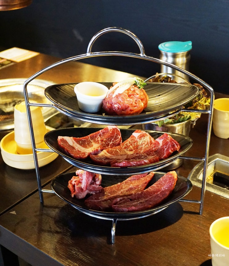 강남역 고기집 육즙 좔좔 소고기