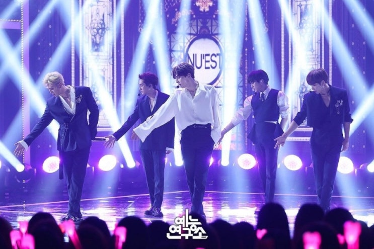  190511 쇼음악중심 현장포토 뉴이스트 민현