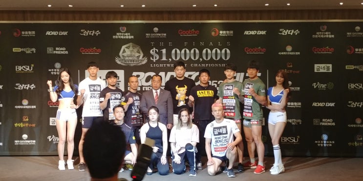  로드fc 제주도 한라 체육관에서 권아솔,박석한,신지승,선수 응원 왔어요!