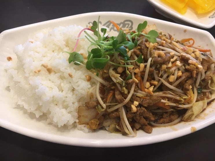  옥길동 맛집 분짜가 정말 맛있는 미스사이공(옥길점)