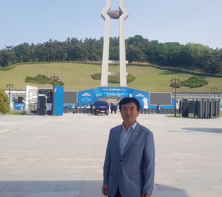 518민주화운동39주년기념 국립518민주묘지(2019.5.17)광주북구의회 최기영의원